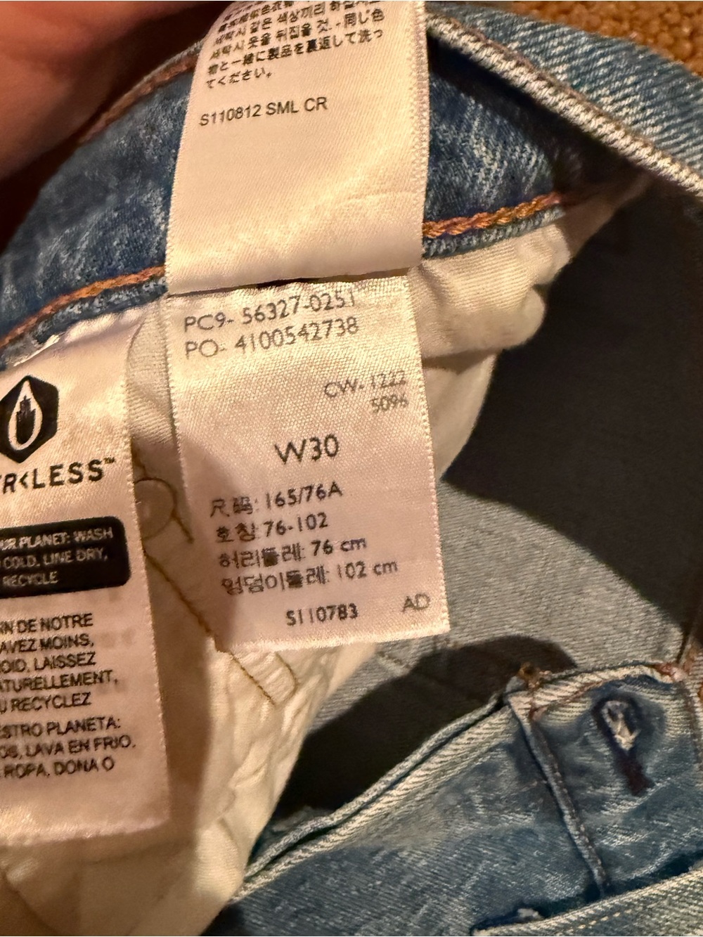 Levi’s High Rise Shorts - Picture 4 of 4